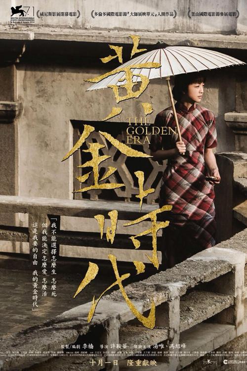 购买假凯恩大学文凭毕业证